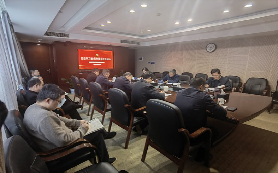 17e8ad84adc344bb7e2d59c42caa0a9484.png 17e8ad84adc344bb7e2d59c42caa0a9484.png