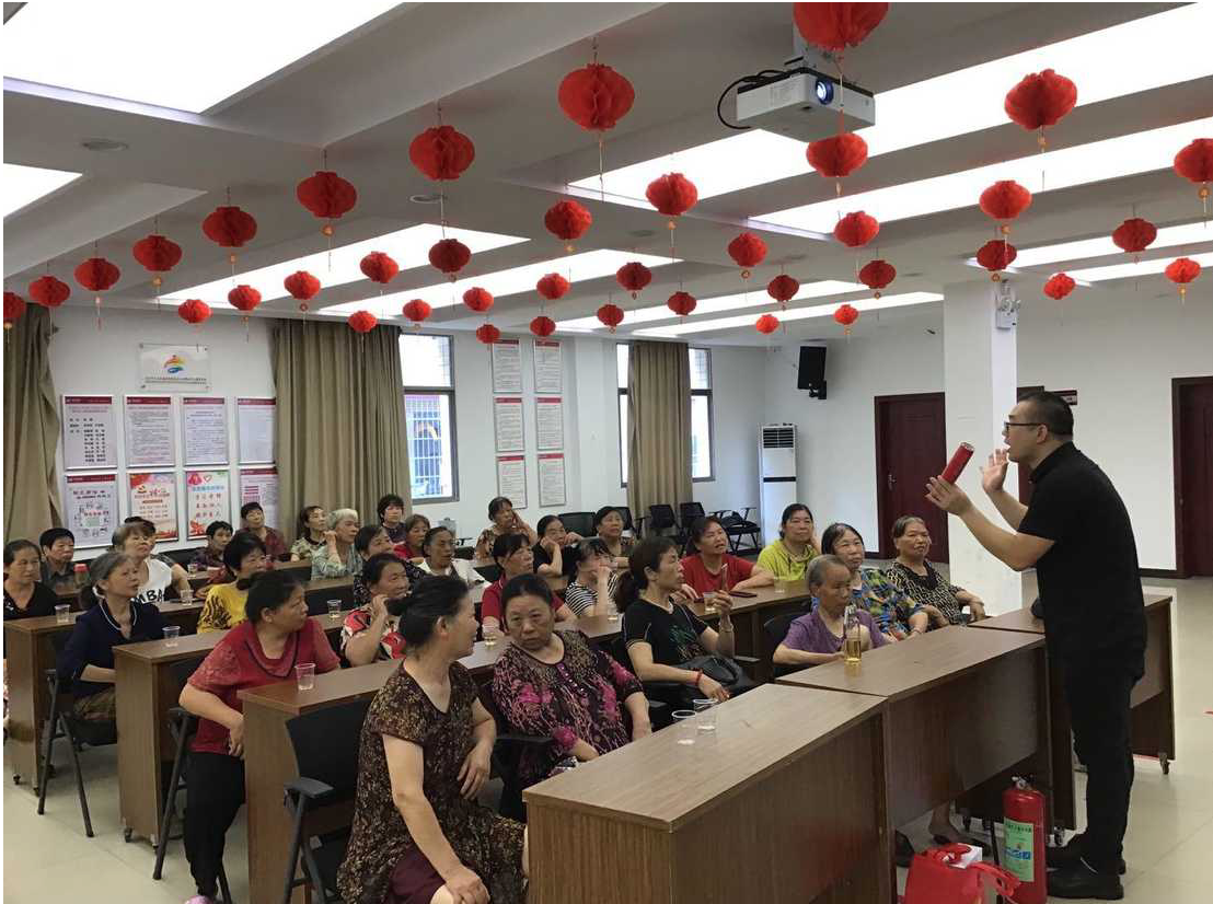 安全連著你我他，平安幸?？看蠹摇l(fā)展養(yǎng)老公司開(kāi)展安全生產(chǎn)月系列活動(dòng)