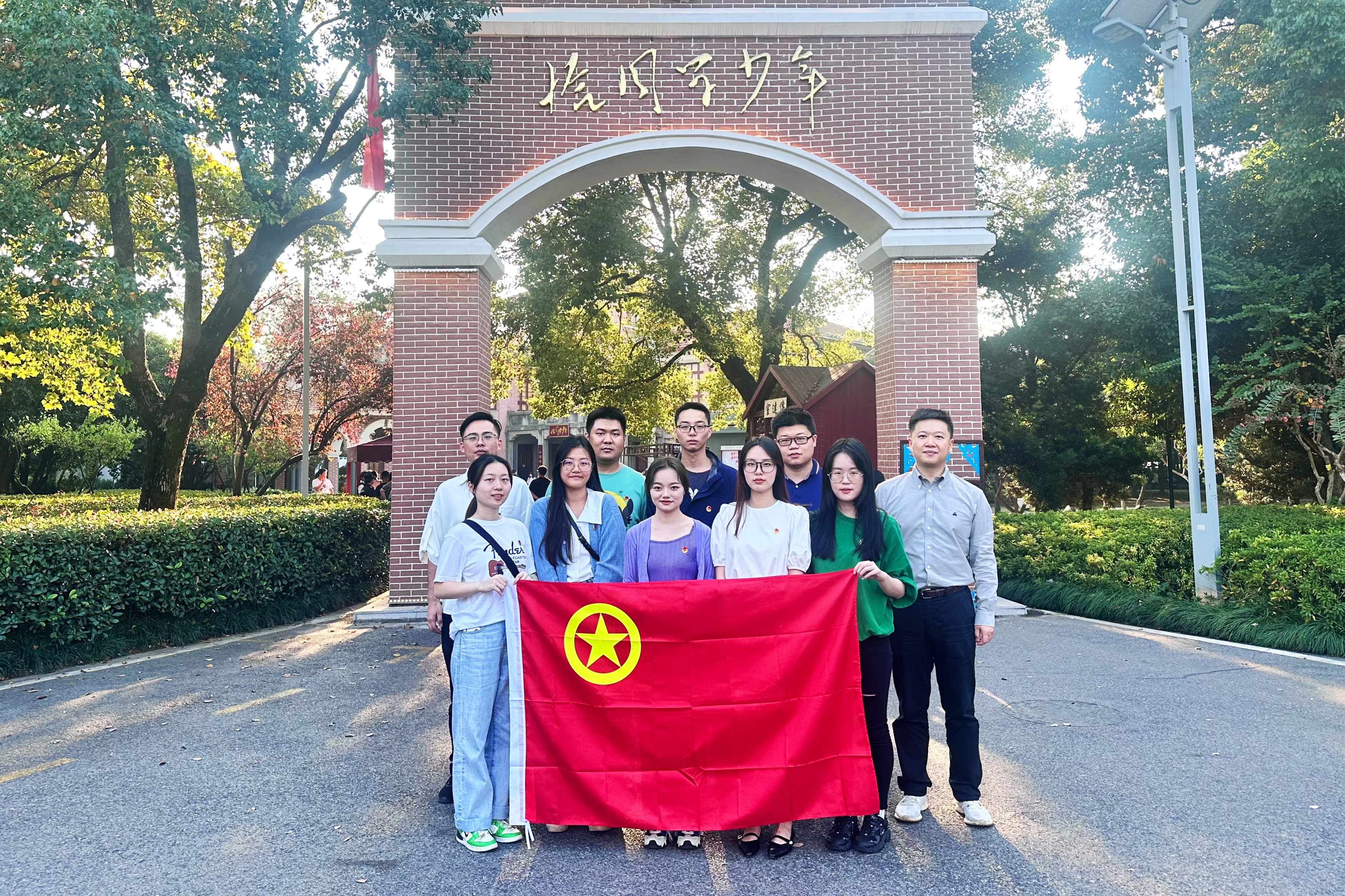 微信圖片_20231025092812.jpg 微信圖片_20231025092812.jpg