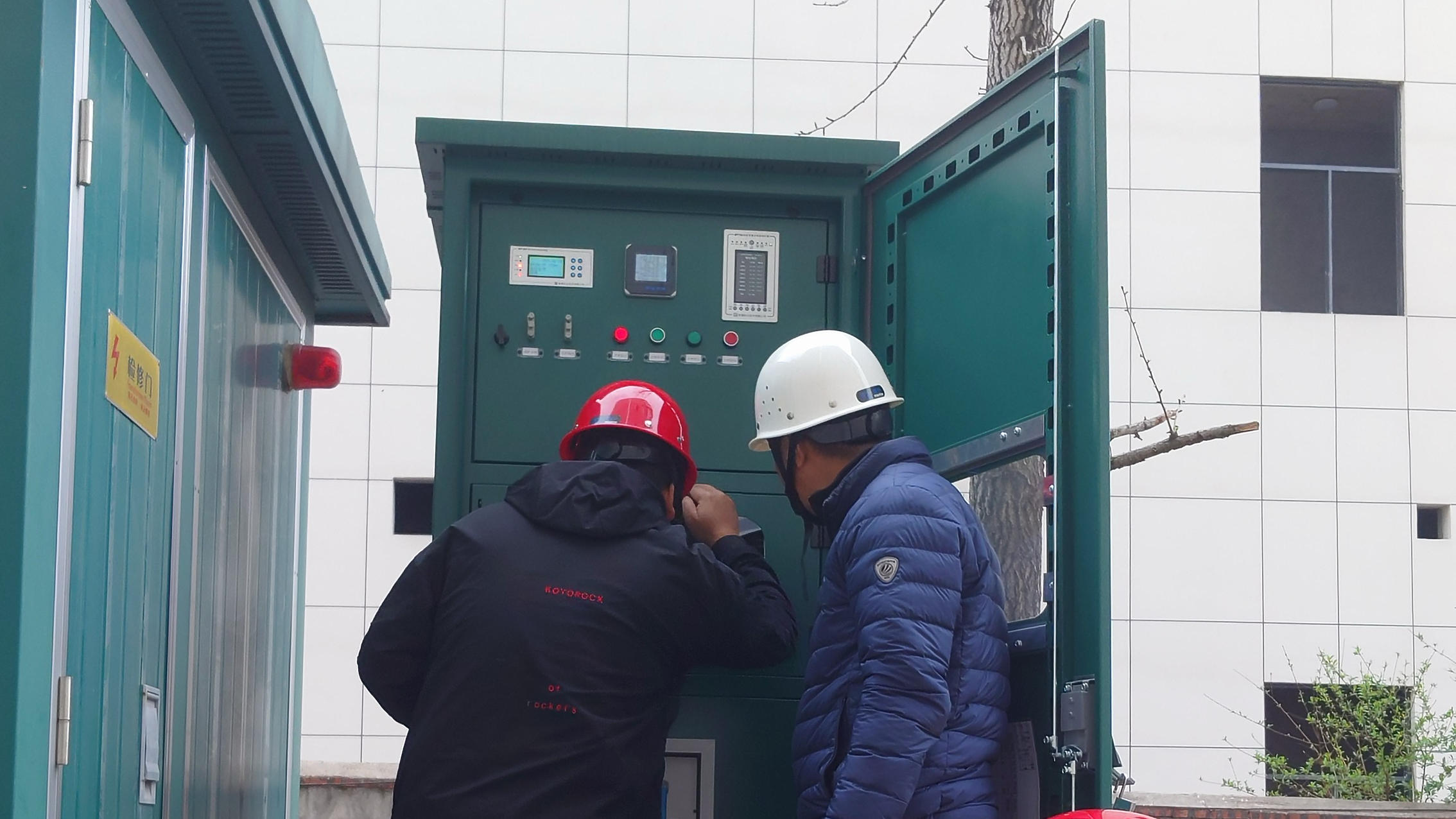 新能源公司開展2025年消防宣傳月主題活動(dòng)暨四季度安全生產(chǎn)大檢查活動(dòng)