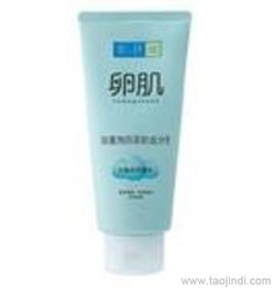 碧麗斯化妝品批發指南 價格、廠家與產品圖片全解析