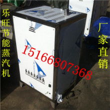 匠心鑄就三陽魂｜任縣邢灣三陽機械廠饅頭機與和面機的品質探源